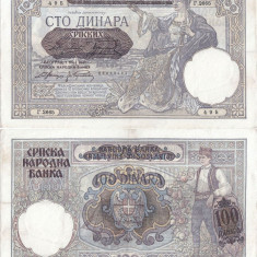 1941 (1 V), 100 dinara (P-23) - Serbia - stare XF+