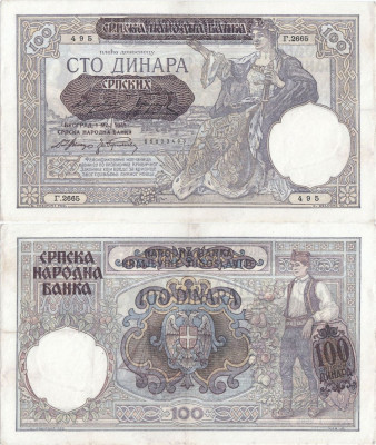 1941 (1 V), 100 dinara (P-23) - Serbia - stare XF+ foto