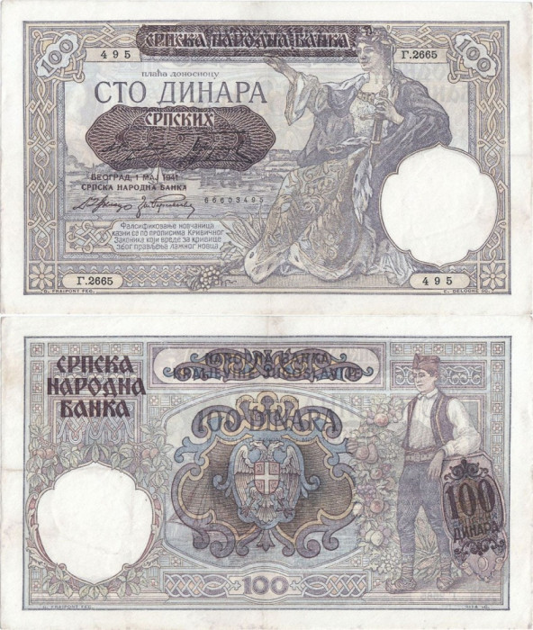 1941 (1 V), 100 dinara (P-23) - Serbia - stare XF+