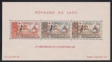 Laos 1967 - Crucea Rosie, colita neuzata