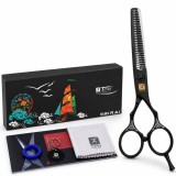 Cumpara ieftin Foarfeca Profesionala De Filat BIRAI&reg; Titan, Otel Japonez 440C, Duritate 60-63 HRC, Design Ergonomic, Precizie Si Confort Pentru Frizerii, Saloane Si