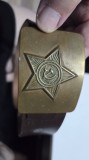 Curea vintage URSS