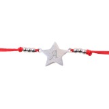 Bratara ajustabila cu snur rosu si placuta stea gravata personalizata cu litera