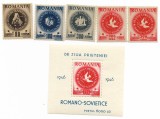 Romania (282) - A.R.L.U.S., 1946 - serie + colita neobliterate