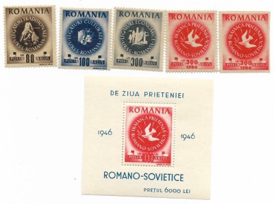 Romania (282) - A.R.L.U.S., 1946 - serie + colita neobliterate foto