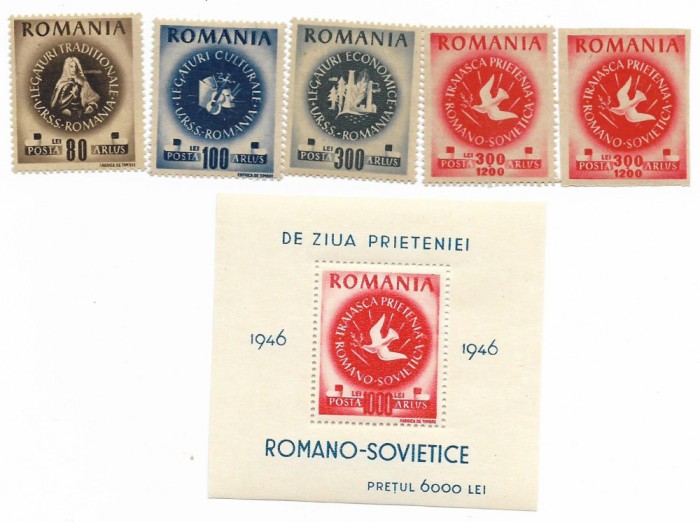 Romania (282) - A.R.L.U.S., 1946 - serie + colita neobliterate