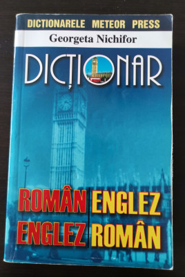 Dicționar roman - englez foto