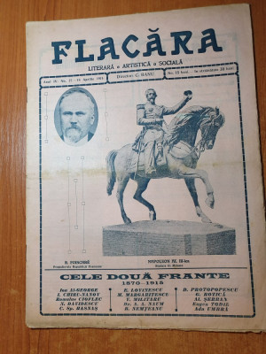 flacara 18 aprilie 1915-articolul &amp;quot;cele 2 frante&amp;quot; , eugen lovinescu foto