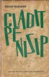 Cladit pe nisip - Gunther Weisenborn, Roman, Editura pentru Literatura Universala, 1963, Editie Veche