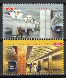 Belarus 2004 Mi 573/74 MNH - Metroul din Minsk