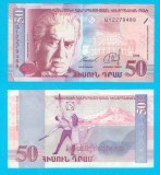 Armenia (p#41) 50 Dram 1998 UNC &#039;Khachaturian&#039; serie: U12279488