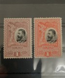 🔴 RARITATE &ndash; EROARE DE CULOARE 🔴 🇷🇴 Rom&acirc;nia 1906 &ndash; Carol I, 1 Leu &ndash; LP 61 25 de ani de la &icirc;ntemeierea Regatului Rom&acirc;niei