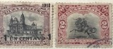 Timbre Interbelica TMB1RAR Gutemala 1902 supratipar