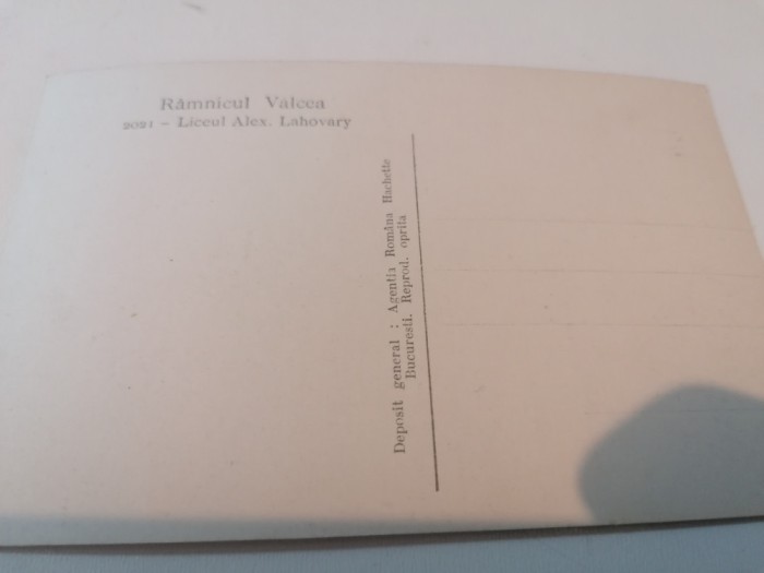 CARTE POSTALA VECHE NECIRCULATA RAMNICU VALCEA LICEUL ALEXANDRU LAHOVARI
