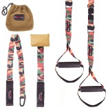 Multitrainer inSPORTline, army