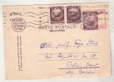 Bnk cp Carte postala militara circulata 1953 - marca fixa