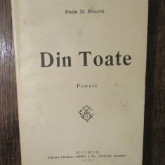 Din Toate. Poezii - Radu D. Rosetti