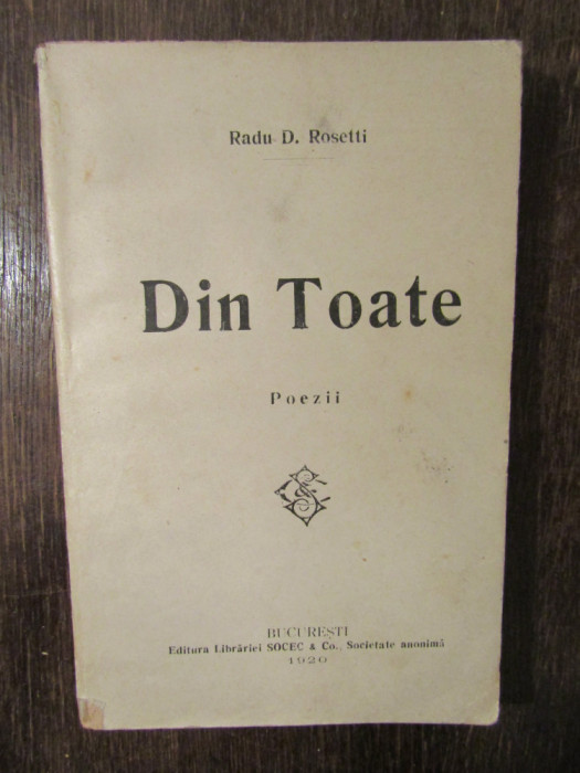 Din Toate. Poezii - Radu D. Rosetti