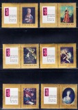 A12 S5 7 - Timbre foarte vechi - Polonia - arta - picturi - cu vinieta, Nestampilat