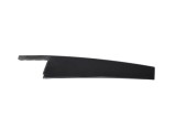 Ornament vertical ușă dreapta spate BMW 3 Touring G21 2022 OEM: 7465140 23249711