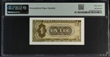 Bancnota 1 Leu 1966, Gradata PMG 67 UNC. Colectioneaza Istoria!