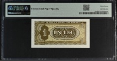 1 leu 1966 PMG67 UNC bancnota gradata