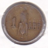 Moneda Romania 1 leu 1938 &ndash; stema si spic
