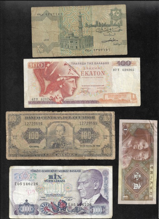 Set 5 bancnote de prin lume adunate (cele din imagini) #289