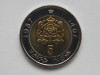 5 DIRHAMS 1987 MAROC-AUNC, Africa