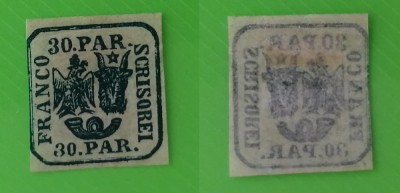 1864 Principatele unite - Emisiunea a II-a - 30 PARALE (01) foto