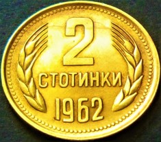 Moneda 2 STOTINKI - RP BULGARA / BULGARIA COMUNISTA, anul 1962 * cod 4911 - UNC