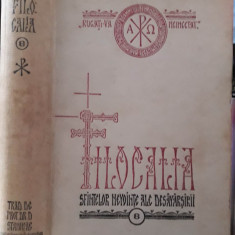 Filocalia 8-prima editie Dumitru Staniloae