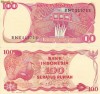 Indonezia 100 Rupiah 1984 UNC Bancnota Asiatica Neutilizata