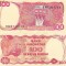 INDONEZIA 100 rupiah 1984 UNC!!!