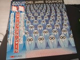 Vinil LP # "Japan Press" Jean Michel Jarre &lrm;&ndash; Equinoxe (EX)