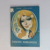 Cerceii Romanitei, Ion Creanga