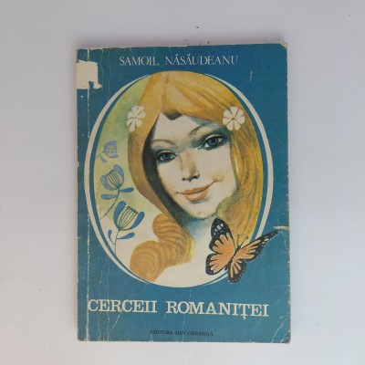 Cerceii Romanitei foto