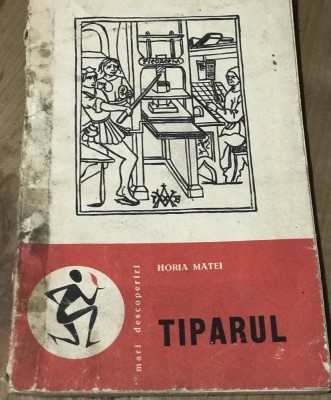 DVP1Tiparul Tehnica foto