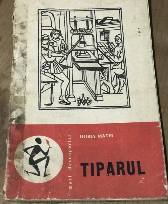 DVP1Tiparul Tehnica