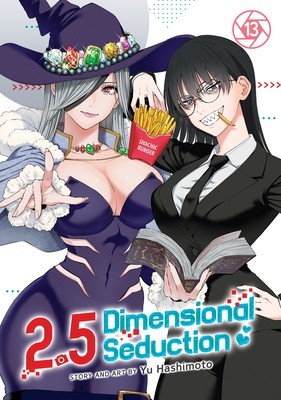 2.5 Dimensional Seduction Vol. 13 foto