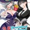 2.5 Dimensional Seduction Vol. 13