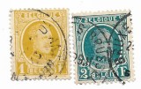 Belgia - Regele Albert, 1926-1927 - valori obliterate