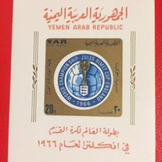 YEMEN, FOTBAL ANGLIA - COLIȚĂ MNH IMPERF.