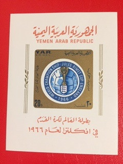 YEMEN, FOTBAL ANGLIA - COLIȚĂ MNH IMPERF.