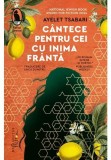 Cantece pentru cei cu inima franta, Humanitas