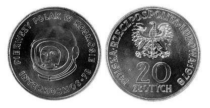 SV * Polonia 20 ZLOTYCH / ZLOTI 1978 * INTERKOSMOS&#039;78 * PRIMUL POLONEZ IN COSMOS