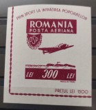 Romania 1946 - OSP MNH