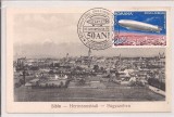 Carte postala circulata cu timbru si stampila &quot;ptima zi&quot; din 1979