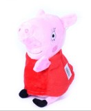 Jucarie Plus Micuta Peppa Pig 16cm 100% Poliester Moi si Pufoase Cadou Copii