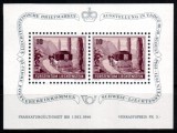 Liechtenstein 1946, Mi #248 = Bl 4**, Expozitia Filatelica Vaduz, MNH, cota 50,- &euro;!